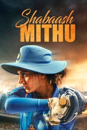 Shabaash Mithu (2022) Hindi Movie Web-DL 720p – 480p