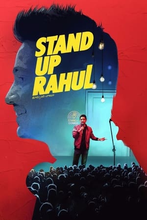 Stand Up Rahul 2022 Hindi Dual Audio HDRip 720p – 480p