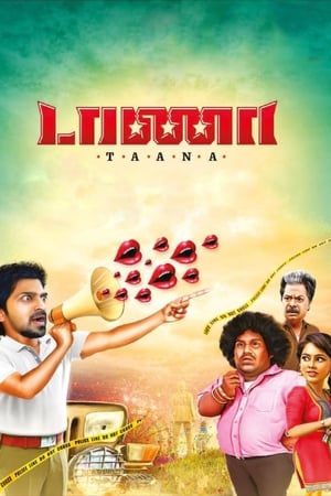 Taana (2020) (Hindi -Tamil) Dual Audio 720p UnCut HDRip [1.2GB]