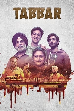 Tabbar (2021) Hindi Season 1 – 720p – 480p