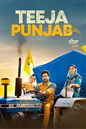 Teeja Punjab (2021) Punjabi Movie HDRip 720p – 480p