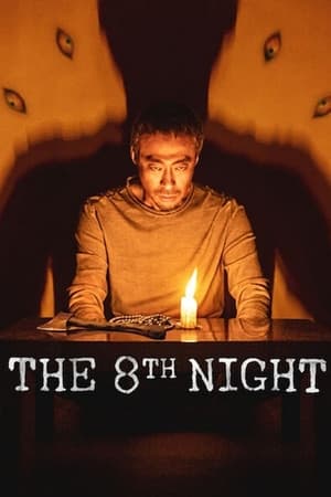 The 8th Night 2021 Hindi Dual Audio 720p Web-DL [1GB]