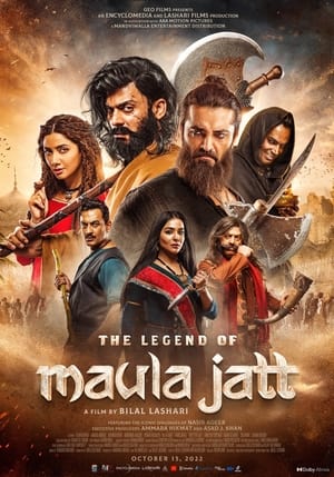 The Legend of Maula Jatt 2022 Punjabi Movie DVDSCr 720p – 480p