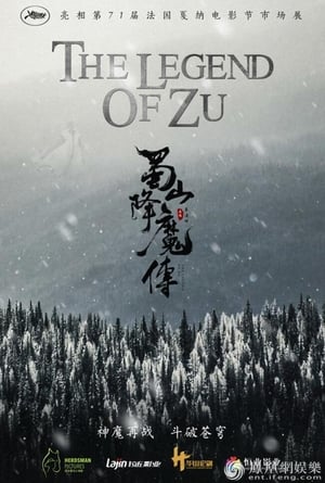 The Legend of Zu 2018 Hindi Dual Audio 720p BluRay [850MB]
