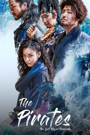The Pirates: The Last Royal Treasure (2022) Hindi Dual Audio HDRip 720p – 480p