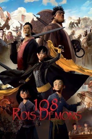 The Prince and the 108 Demons (2014) Hindi Dual Audio 480p WebRip 360MB