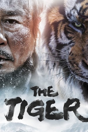 The Tiger An Old Hunter’s Tale 2015 Hindi Dubbed Full Movie 720p Bluray - 1.6GB