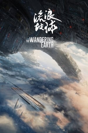 The Wandering Earth (2019) (Hindi Substitle) [Eng-Chi] 720p Web-DL [1.2GB]