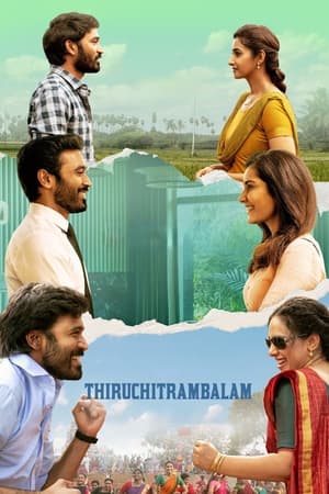 Thiruchitrambalam 2022 Hindi (HQ Dubbed) HDRip 720p – 480p