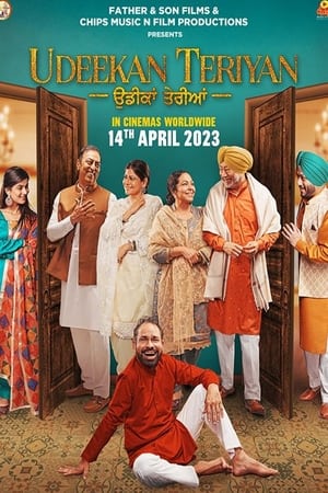 Udeekan Teriyan 2023 Punjabi DVDScr | 720p | 480p