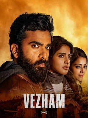 Vezham (2022) Hindi (HQ-Dubbed) HDRip 720p – 480p