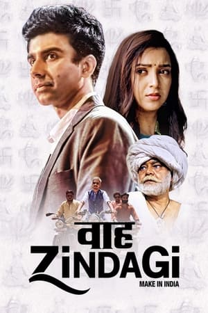 Waah Zindagi 2021 Hindi Movie HDRip 720p – 480p
