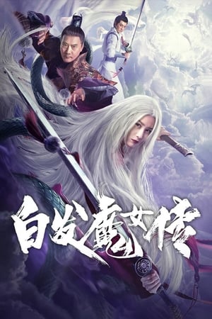 White Haired Devil Lady (2020) Hindi Dubbed HDRip 720p – 480p