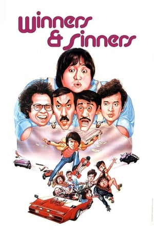 Winners & Sinners (1983) Hindi Dual Audio HDRip 720p – 480p